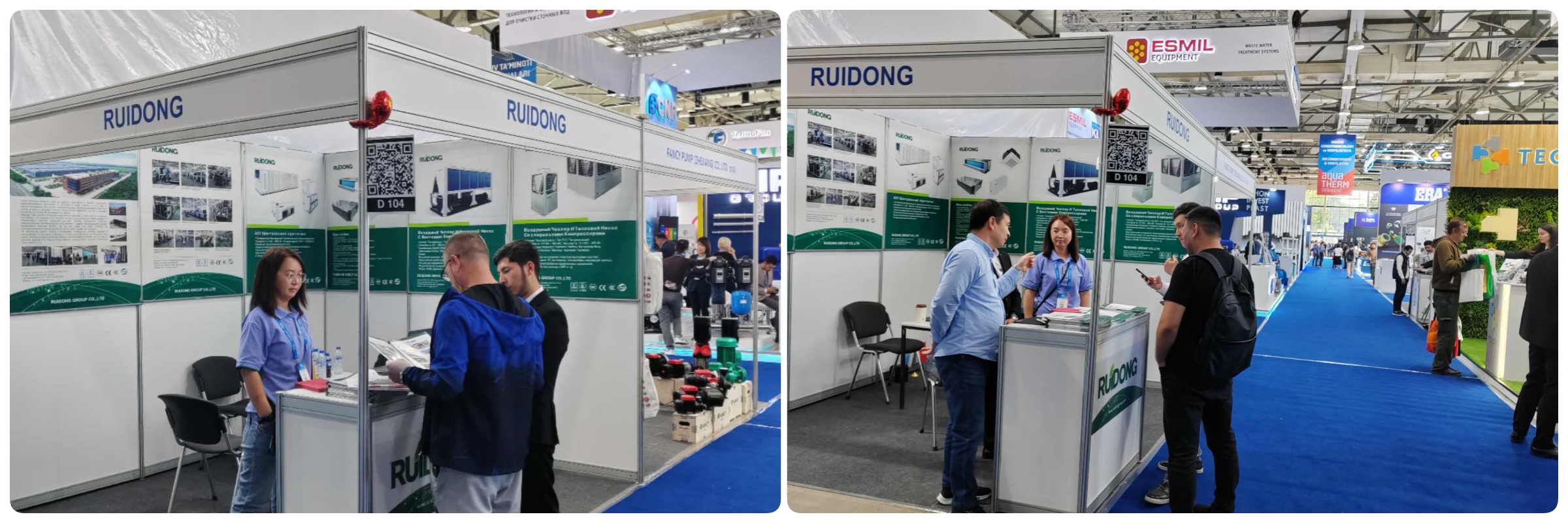 2. Ruidong HVAC-tentoonstelling