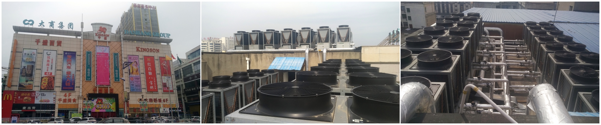 8-luchtgekoeld scroll chiller-project