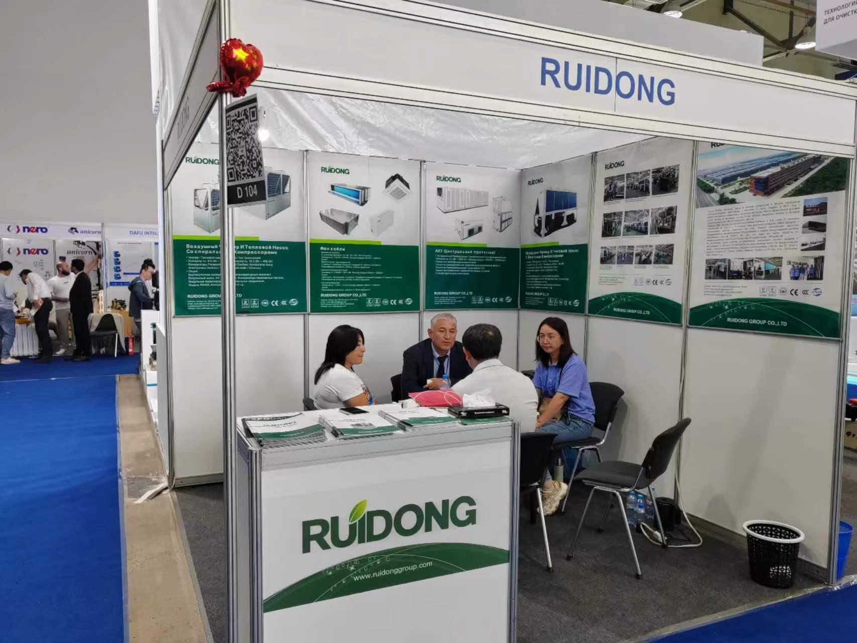 Ruidong Group Co., Ltd.: Een actieve deelnemer aan technische uitwisselingen in de HVAC-industrie