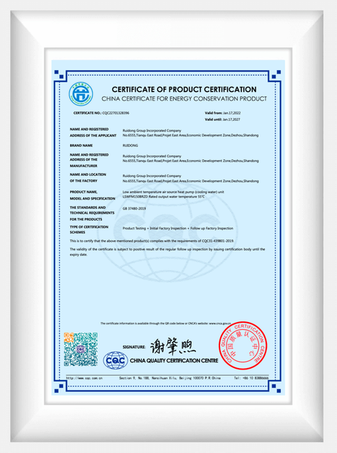 Certificering voor energiebesparing