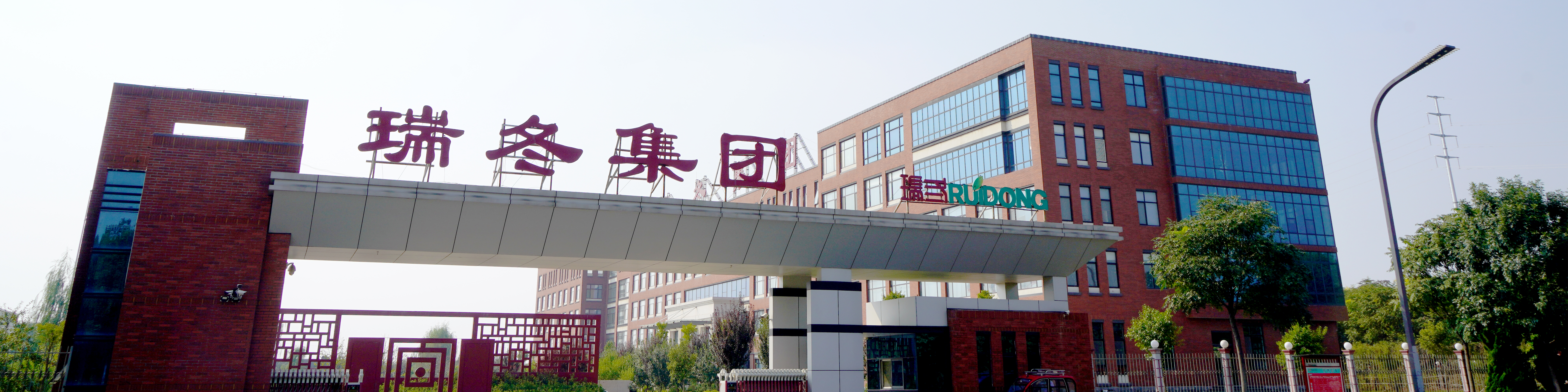 1-ruidong hvac-fabrikant