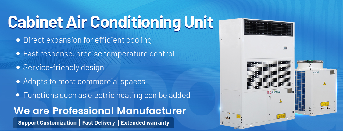 Figuur 1-Voordelen van een Ruidong-airconditioningkast van het kasttype